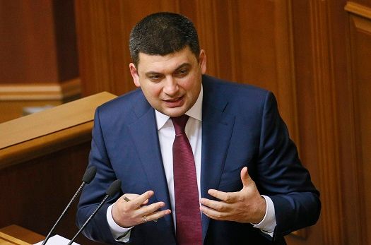 Пояснення #медреформа від премєр-міністра <a href="/VGroysman/">Volodymyr Groysman</a>
bit.ly/2y8lkxc