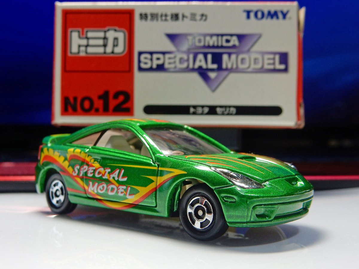 you_kun_jp's tweet photo. 特別仕様トミカのセリカです。
 #ミニカー #特別仕様 #トミカ #トヨタ #セリカ #miniature #modelcar #miniaturecar #tomica #toyota #celica #specialmodel https://t.co/lHtcHYxYgX