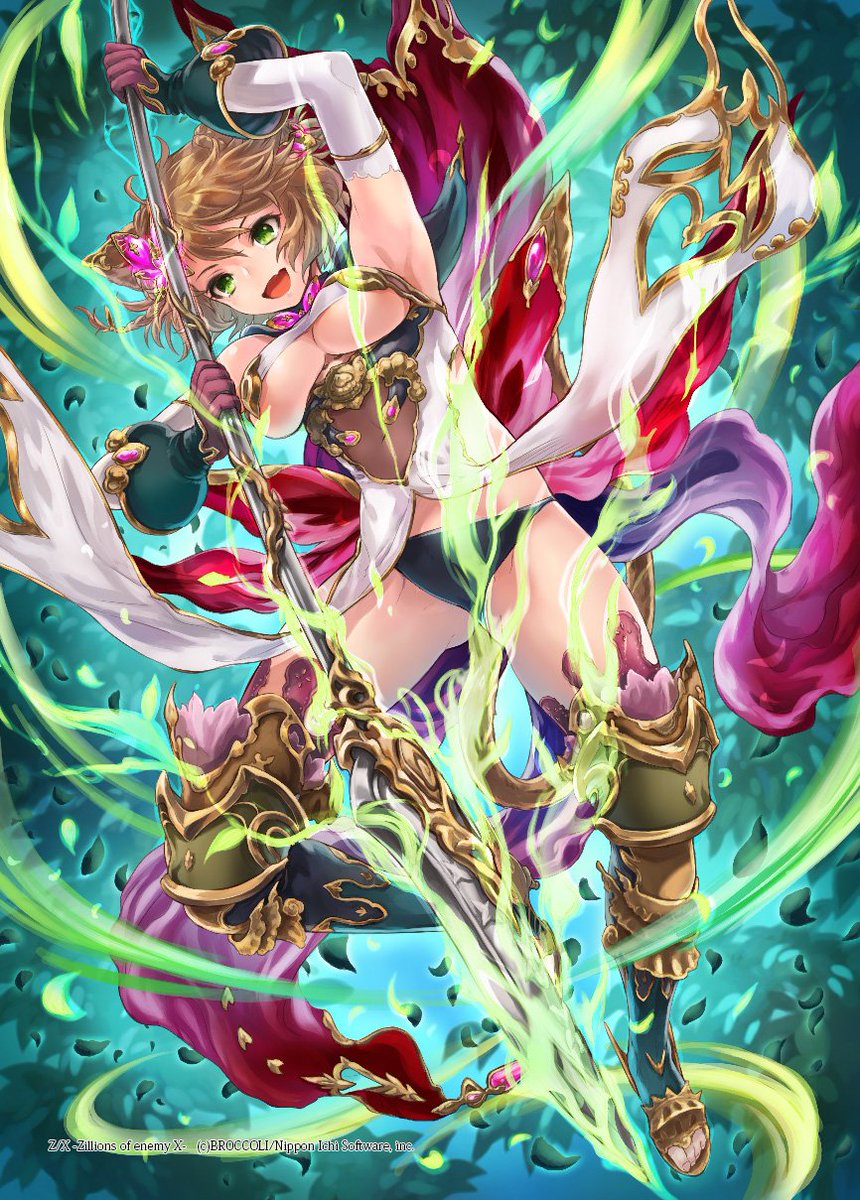 堀 愛里 Ar Twitter 撃砕旋風フィーユ こんな感じでした このアングル難しかった Zx Tcg 堀 愛里 Ar Twitter 撃砕旋風フィーユ こんな感じでした このアングル難しかった Zx Tcg