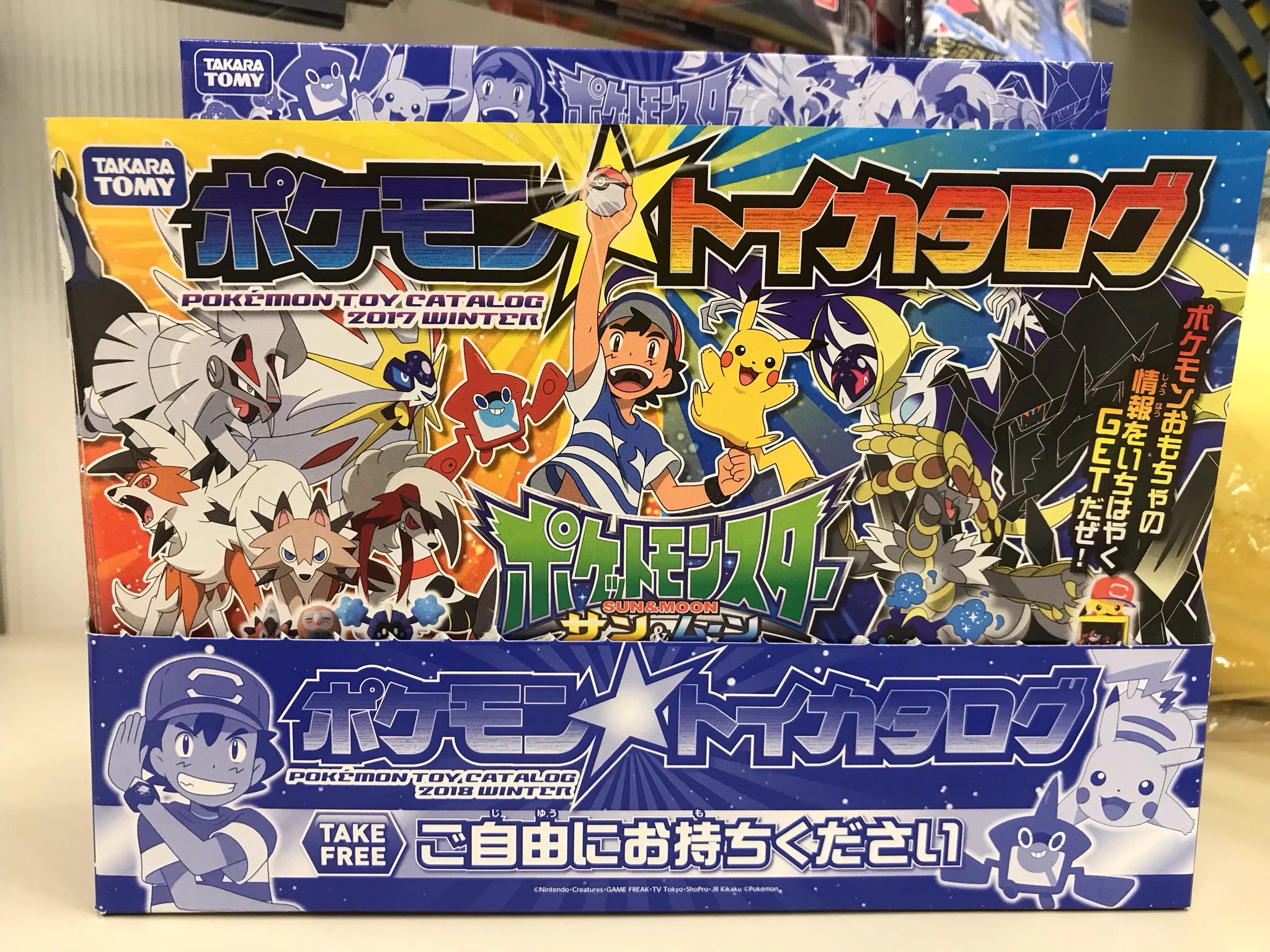 ヒノッチ on X: 