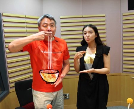 佐伯 麗 Urara Saeki V Twitter 武井咲 柳田理科雄 武井咲と柳田理科雄のラジオ空想科学研究所