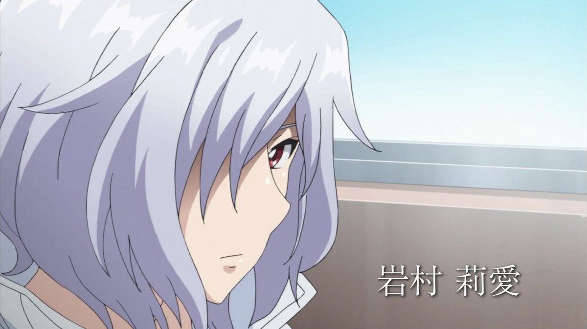 Twitter पर ほぼ 銀髪bot 岩村莉愛 王様ゲーム Cv Pile T Co 6frxbqkn