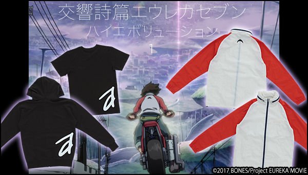 プレミアムバンダイ 【公式】 on X: 