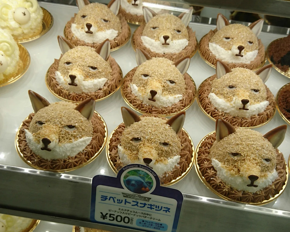 かわいすぎるチベットスナギツネのケーキが東急ハンズ池袋店にて販売中！！