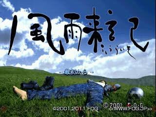 pZbURWqmJRuK1gA's tweet photo. 北海道をツーリングするゲームを見つけてしまった。どーなんこれ https://t.co/Q2M9XPq3Ow