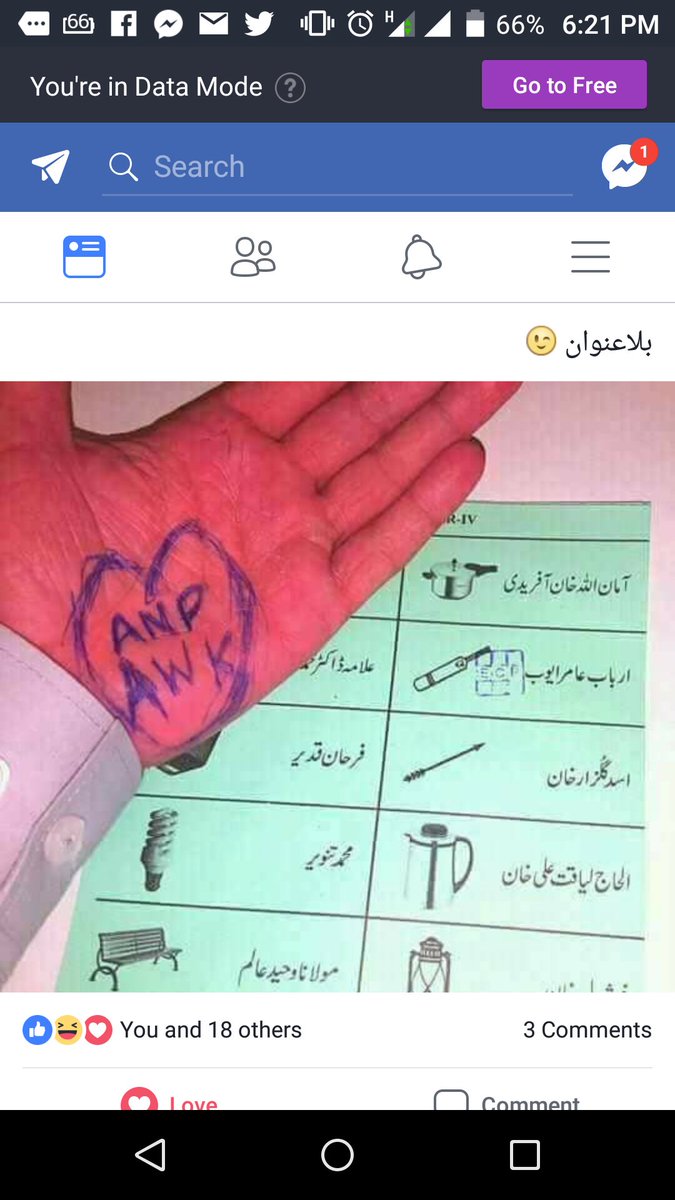 SairaShams1's tweet photo. Congratulations @ImranKhanPTI @ArbabAmirPTI for the outstanding victory in Peshawar
Peshawar #KaptanKa look he is Anp but voted PTI :-) https://t.co/f1UsJWR4L7
