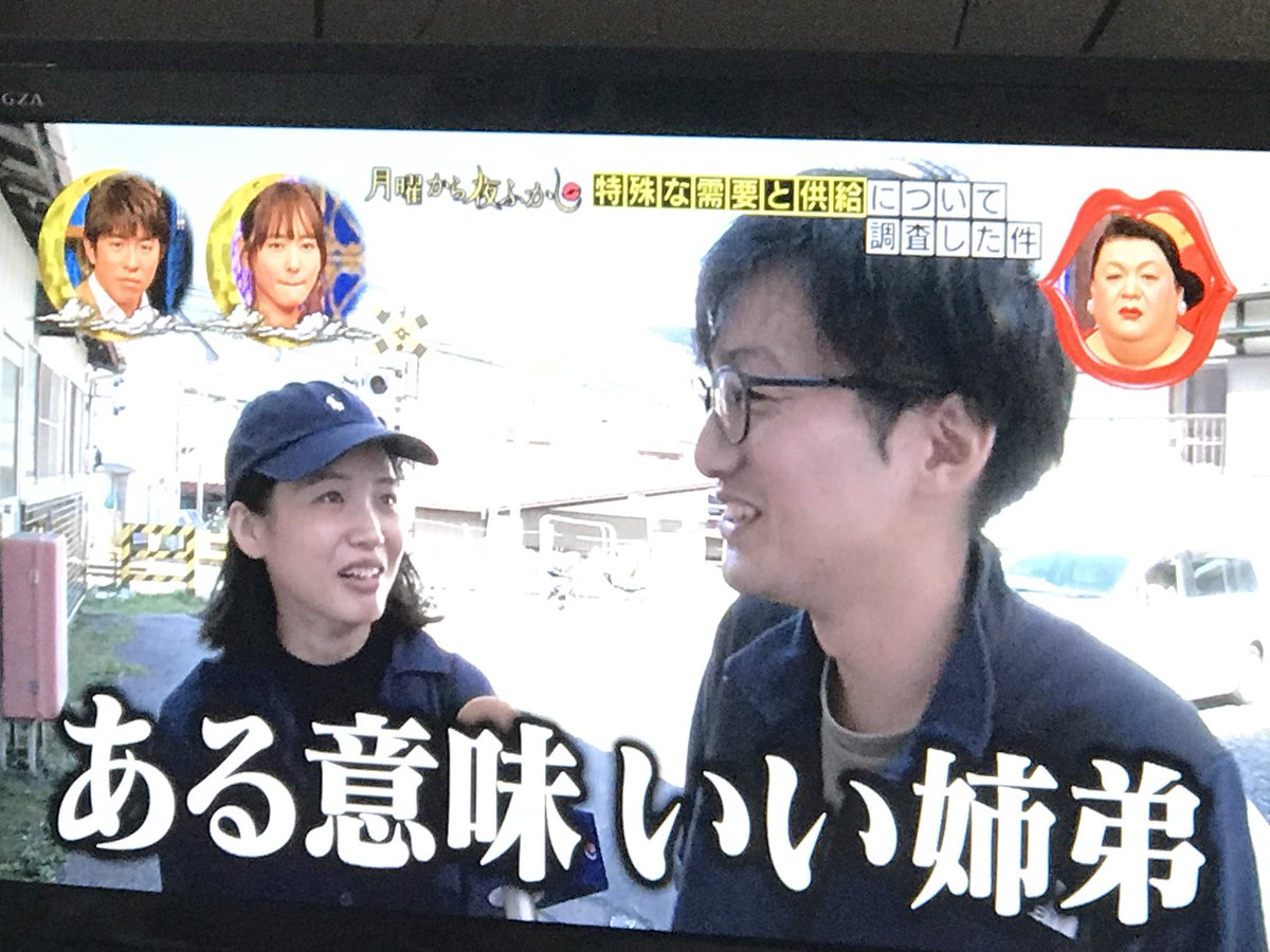 こんな彼女絶対嫌だ こんな彼女絶対嫌だ