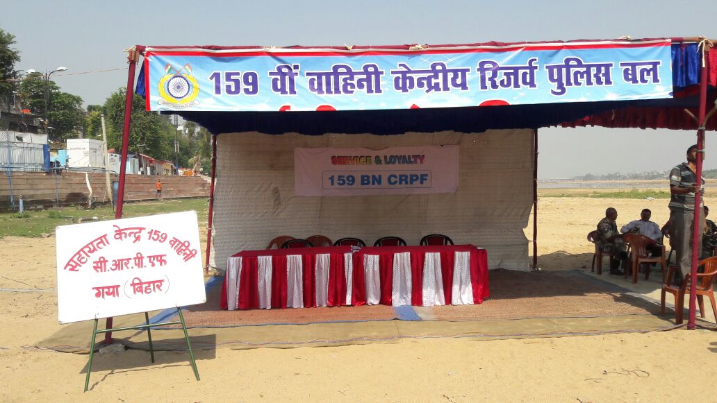 crpfindia's tweet photo. #159Bn ensured safety of devotees coming to the historic Vishnupad Temple Gaya on Chath festival and helped them with all necessary arrangements at the bank of Falgu River. https://t.co/WKe0jFaPC7