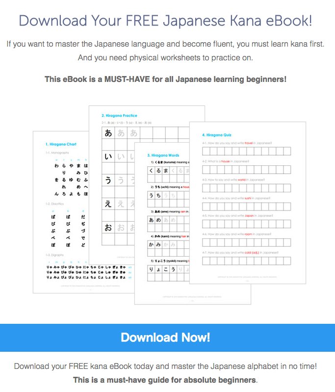 download theory of function spaces