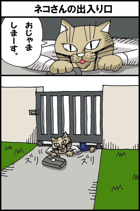 ふんわりジャンプ を含むマンガ一覧 ツイコミ 仮 ふんわりジャンプ を含むマンガ一覧 ツイコミ 仮