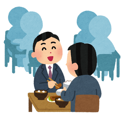 道徳のtwitterイラスト検索結果 古い順