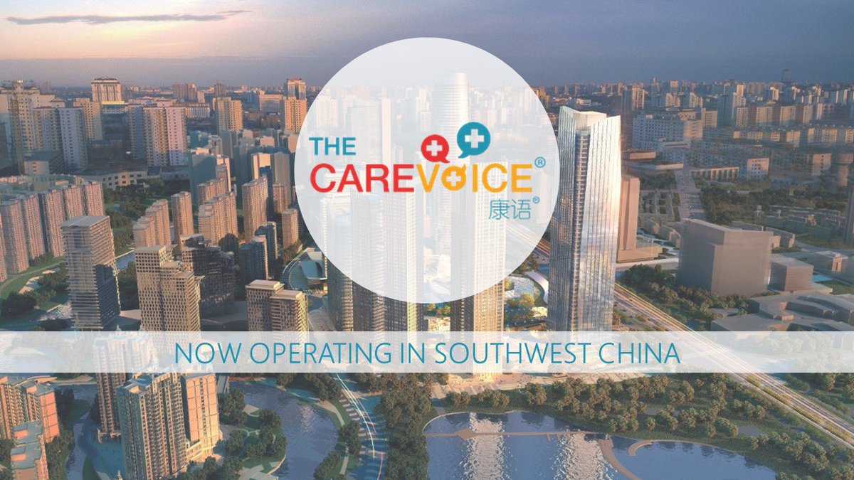 TheCareVoice's tweet photo. Officially launched in Southwest #China: Chengdu, Chongqing and Kunming! Bringing better #healthcare to our users
 https://t.co/OGoqC2nQkE https://t.co/VBVIG5atoE
