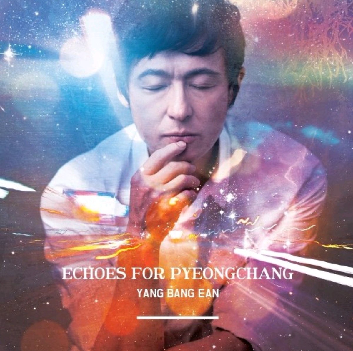 국카스텐의 스토커 양방언 선생님의 음원이 나왔습니다^..^저도 한 곡 같이 참여하게 됐습니다
정선 아리랑을 연습하면서 많이 배우고 보컬로서 좀 더 확장시킬 수 있었던 좋은 경험이었습니다.좋은 기회를 주신 양방언 선생님께 진심으로 감사드리고 존경합니다!