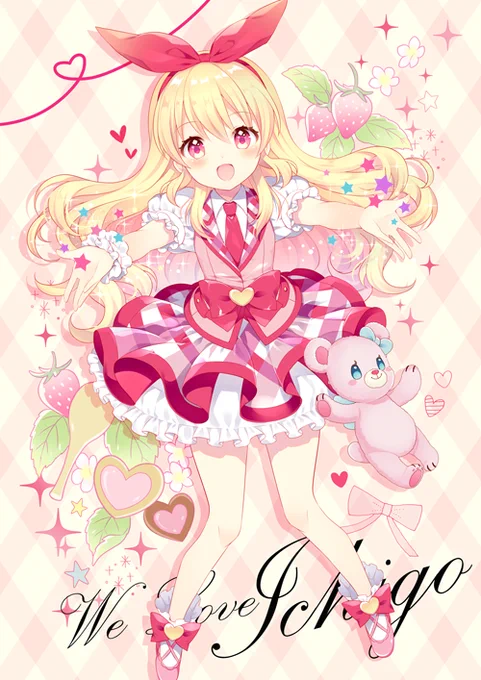 くまのこ描いた絵集めてみたら結構ある? #テディベアの日 #テディベアズ・デー 