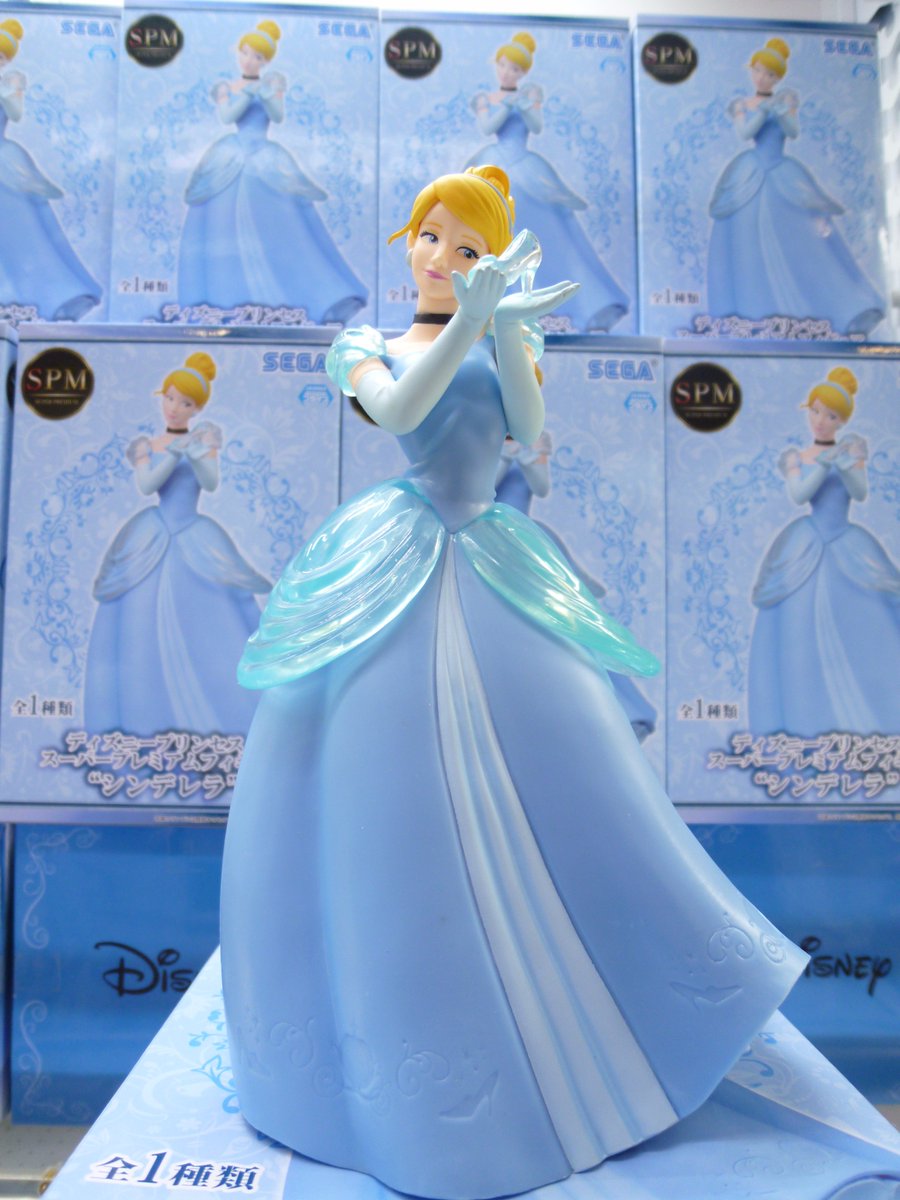 ディズニープリンセス スーパープレミアムフィギュア シンデレラ お