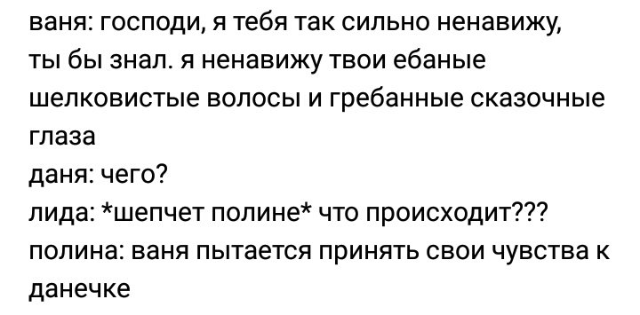 Zinagrey's tweet photo. Тот, кто это придумал, место тебе в раю обеспечено #Диван https://t.co/sGdAmQeRlR