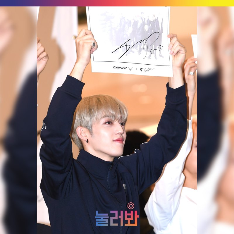 nulerba's tweet photo. 8 Original photo > https://t.co/sfmaFUxyFK

#세븐틴 #seventeen #svt #에스쿱스 #정한 #조슈아 #준 #호시 #원우 #도겸 #민규 #승관 #버논 #디노 #우지 #kpop #idol #아이돌 #눌러봐 https://t.co/yLvwupNHvU