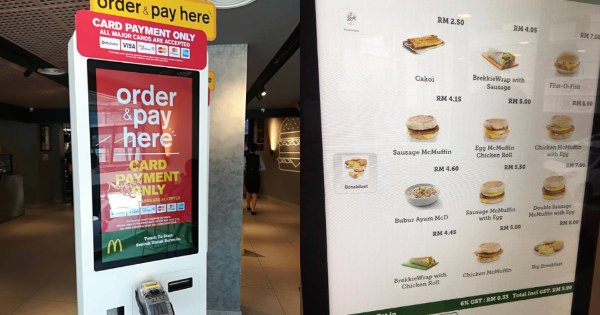 saysdotcom's tweet photo. Ooh, @McDonaldsMY Has Rolled Out Self-Service Kiosks In A Few Outlets! https://t.co/fsu3BLRzmZ
#McDonaldsMalaysia #McdMY https://t.co/StZjJn3JUz