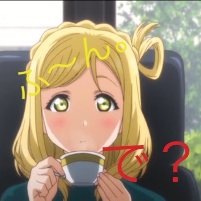 どっちが可愛い金髪美少女のtwitterイラスト検索結果 どっちが可愛い金髪美少女のtwitterイラスト検索結果
