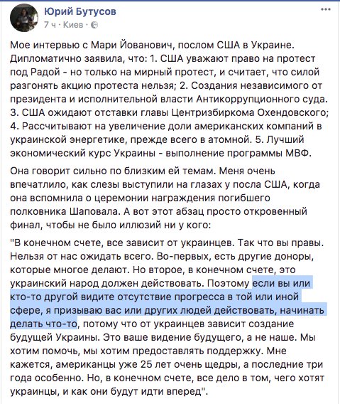 [Зображення: DNHz6g0X4AEzdPq.jpg]