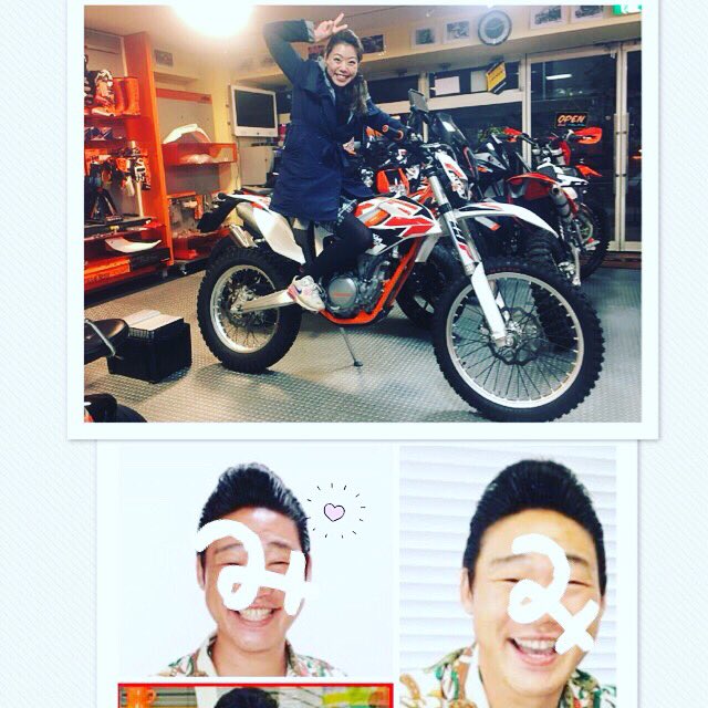 amikimura996's tweet photo. なんか ちょっと似てて爆笑🤣
#あみぞん w(//∇//)
#まさかのリーゼント #偶然の産物
#引きで見るあみぞん #寄りは似てないw
#KTMfreeride #フリーライド350 #KTM中野だよ👍 https://t.co/UKhV0KFFay