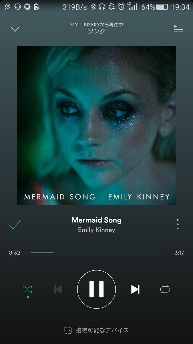 Bane_TWD's tweet photo. わ〜い😊
#EmilyKinneyMermaid https://t.co/s1NTsGsV8b