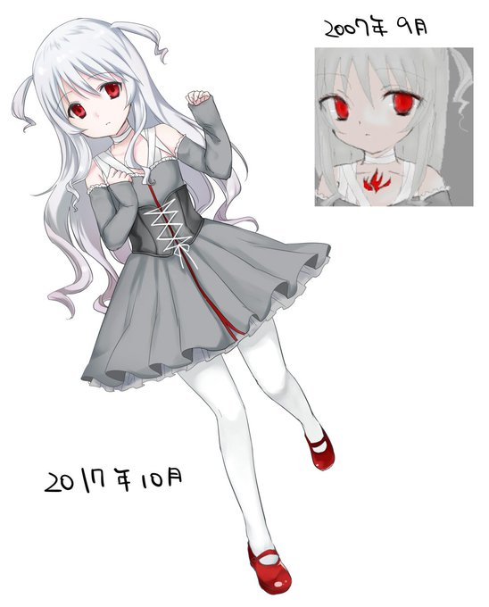 白髪赤目のtwitterイラスト検索結果 古い順 白髪赤目のtwitterイラスト検索結果 古い順