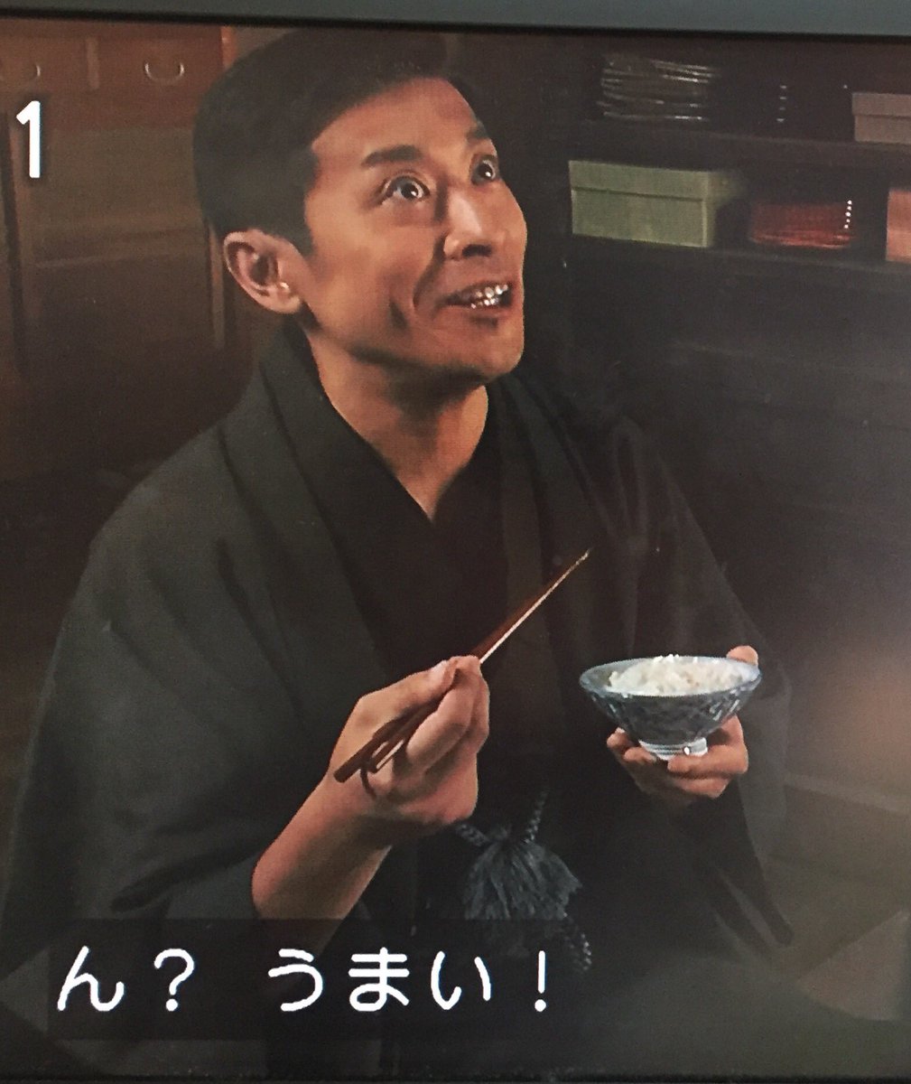 ぼん בטוויטר 番頭の又八さんを演じる井之上チャルさんは大阪出身 あすか では和菓子職人で のちには高ちゃん 佐藤仁美さん と結婚する役 ウェルかめ ではカメの研究員されてました 女中さんや番頭さんが安定の関西弁でホッとしてしまいます わろ ぼん בטוויטר 番頭の又八さんを演じる井之上チャルさんは大阪出身 あすか では和菓子職人で のちには高ちゃん 佐藤仁美さん と結婚する役 ウェルかめ ではカメの研究員されてました 女中さんや番頭さんが安定の関西弁でホッとしてしまいます わろ