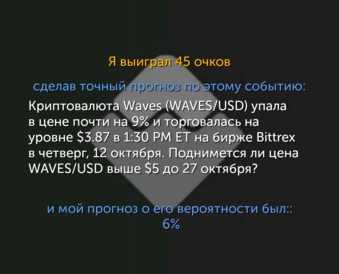 Vlad Shuba tweet media