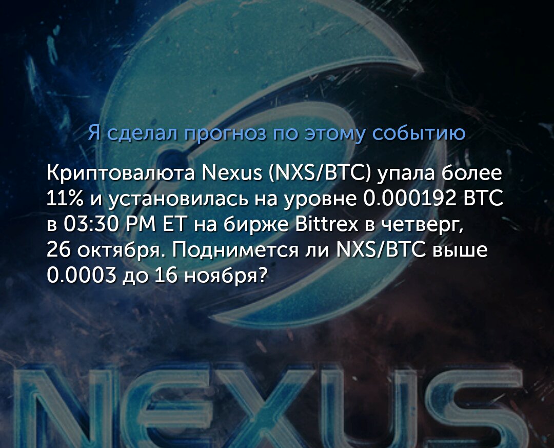 Vlad Shuba tweet media