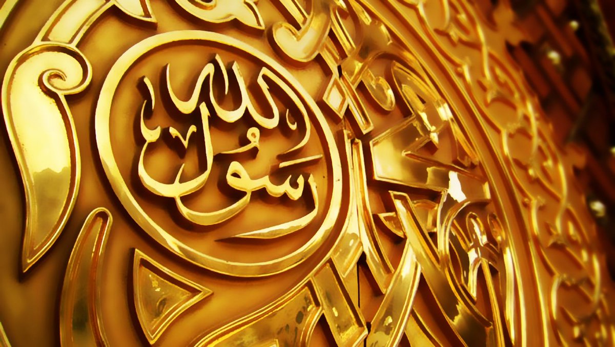 Islam2peace's tweet photo. #متي_تنظم_الي_صفوف_المصلين
#يوم_الجمعه

صلوا وسلموا على نبينا محمد

❤️اللهم صل وسلم على نبينا محمد ❤️

Follow:تابع 👇

@Islam2peace
🕋🕋🕋🕋🕋 https://t.co/9NjhYwNj72