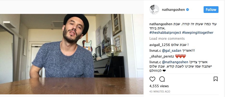 ShabbosProject_'s tweet image. Uniting artist and actors from all over Israel coming together to keep Shabbat. #KeepingItTogether