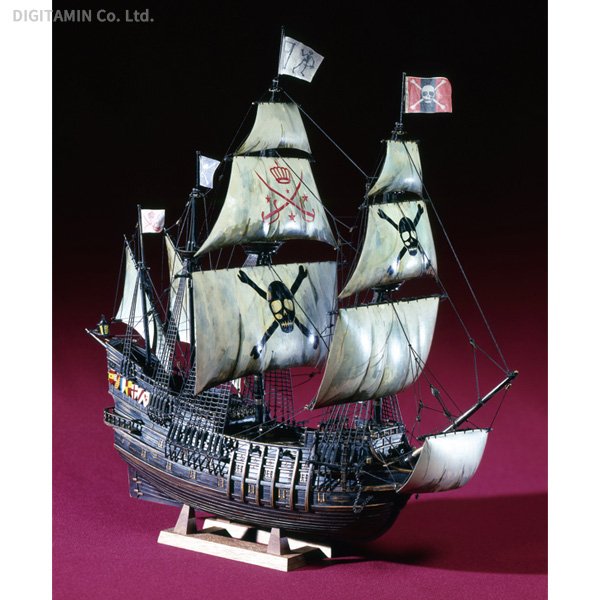 イマイ 帆船シリーズ 1/100 スパニッシュ・ガレオン 未製作