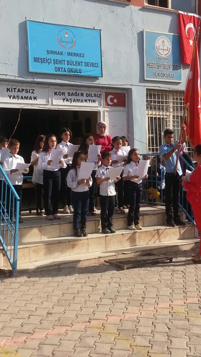 29 Ekimlerce 💙💙💙 (@ Meşeiçi Şehit Bülent Deveci Ortaokulu) swarmapp.com/c/iZAxFNJ8rk0
