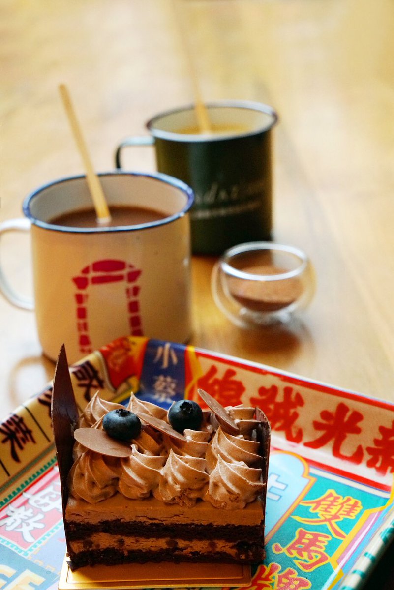 AndazShanghai's tweet photo. For only CNY58++, you can enjoy this set to taste the old times of Shanghai. #WhenInAndaz #AndazShanghai https://t.co/ImQCYFDQs2