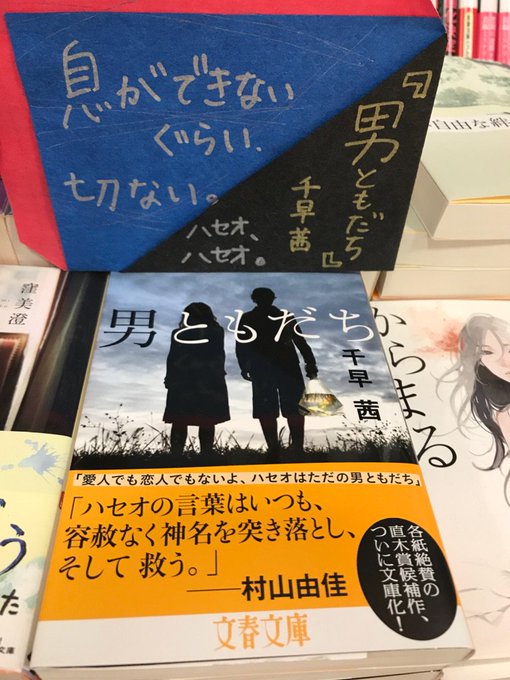 紀伊國屋書店グランフロント大阪店 Kino Gfosaka 17年10月 Twilog