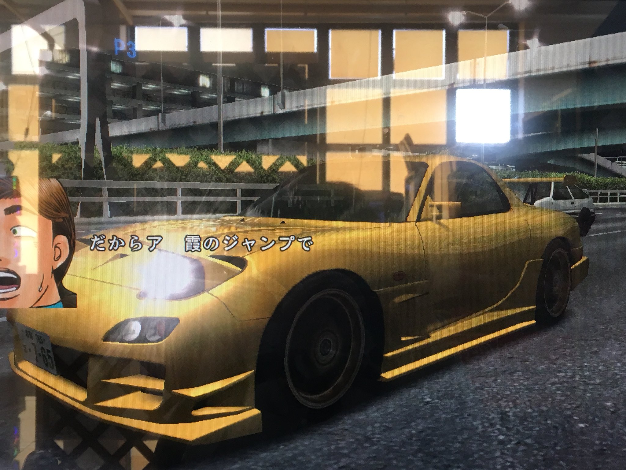 デイ B マス プライム 4月1日 湾岸ミッドナイトのストーリーモード51話は雰囲気組 走り屋気取りの若者 を後ろから追い抜いてビビらせるってステージなのだがその雰囲気組が乗ってるのが黄色のfdと白黒のae86なのは完全に狙ってるとしか思えない