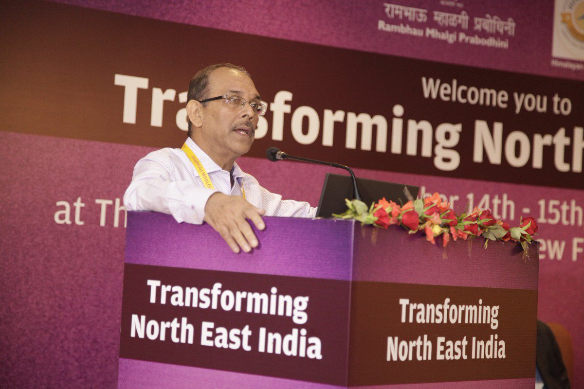 Gauhati University,s active role in the implementation of Act East Policy