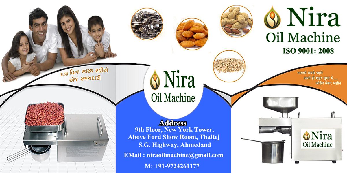 NiraOilMachine's tweet photo. Nira A Mini Oil Maker Machine"Nira is Healthy"
Dealer &amp; Distributor Available
For More Details
#NIraoilmachine #NiraoilMaker https://t.co/ZPyDCOuCgL