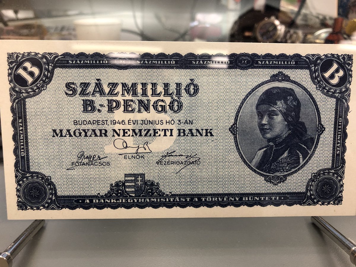 未使用　ハンガリー　旧紙幣　1946年　超インフレ最高額　1垓ペンゲ 楽天市場】【品質保証書付】 1946年発行 ハンガリーペンゴ 1京ペンゴ 1