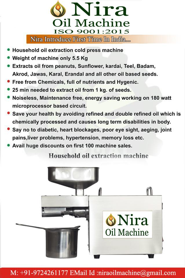 NiraOilMachine's tweet photo. A Mini Oil Maker Machine"Nira is Healthy"
Dealer & Distributor Available
For More Details #Health #oilmaker #Nira #franchise #Foodoil https://t.co/RKjtD7nk2n