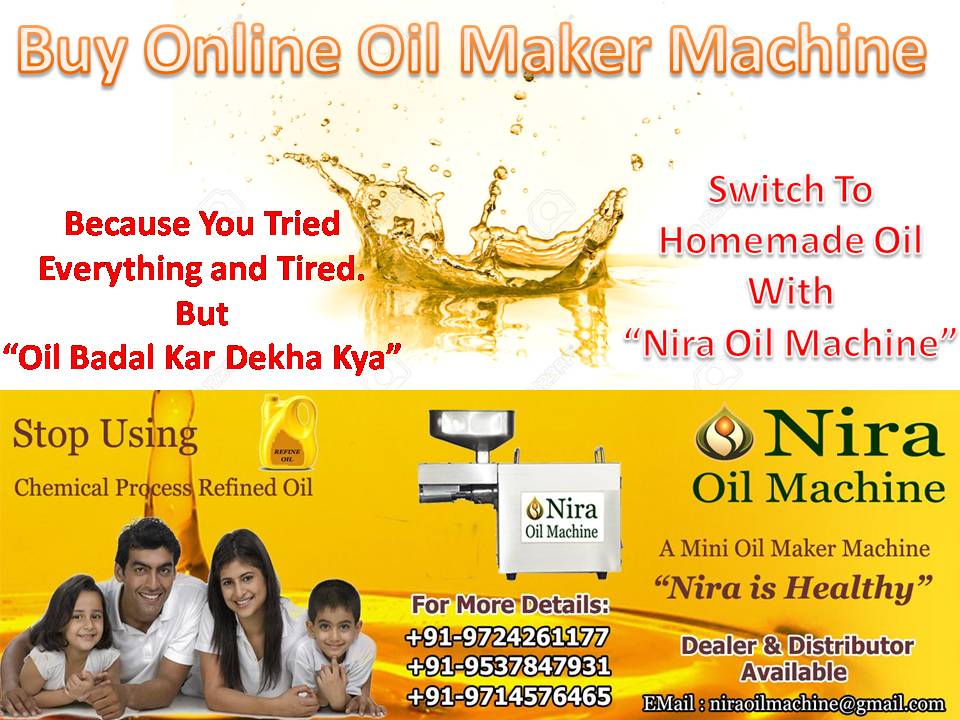 NiraOilMachine's tweet photo. घर में ही अपना नेचुरल खाद्य oil बनाये organic oil making machine.• #NiraoilMachine #NiraFoodOil #Health #Food https://t.co/JxemqLy3Ed