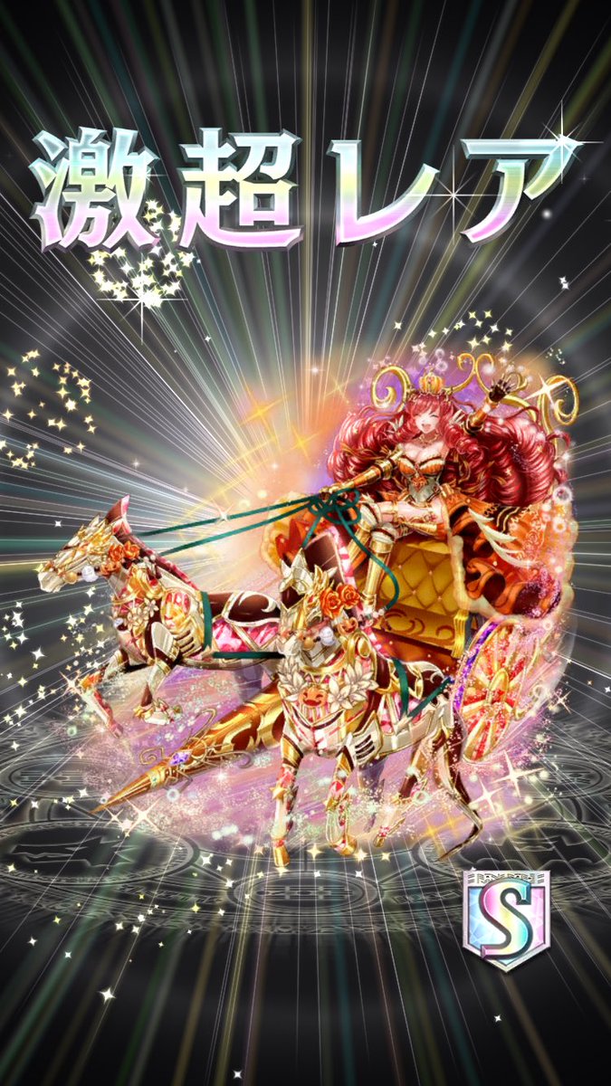 ザドキエルオセロニア