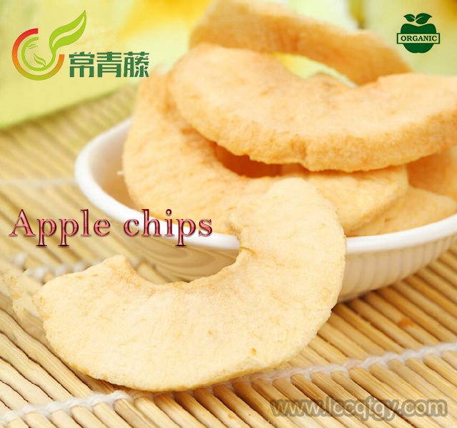 Ivy_cqt's tweet photo. Apple chips

#snacks #dessert https://t.co/h5uBfQ2aig