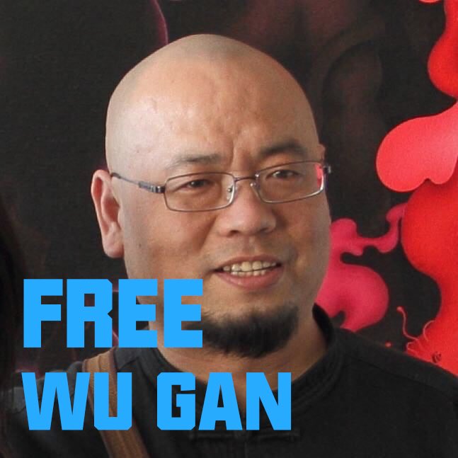 wlh8964's tweet image. 放人！#釋放屠夫吳淦 #釋放良心犯