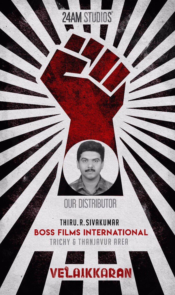 24AM STUDIOS (@24amstudios) on Twitter photo Happy 2 announce our <a href="/Siva_Kartikeyan/">Sivakarthikeyan</a> in <a href="/jayam_mohanraja/">Mohan Raja</a>‘s #Velaikkaran TT Area signs with R.Sivakumar, Boss Films International😊👍🏻 Happy 2 announce our <a href="/Siva_Kartikeyan/">Sivakarthikeyan</a> in <a href="/jayam_mohanraja/">Mohan Raja</a>‘s #Velaikkaran TT Area signs with R.Sivakumar, Boss Films International😊👍🏻