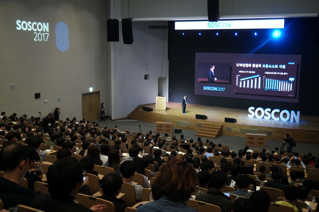 NextAiuk's tweet image. Samsung kicks off its annual OpenSource Conference or SOSCON in South Korea - Tizen Experts bit.ly/2z9MrrH #SOSCON #SOSCON2017