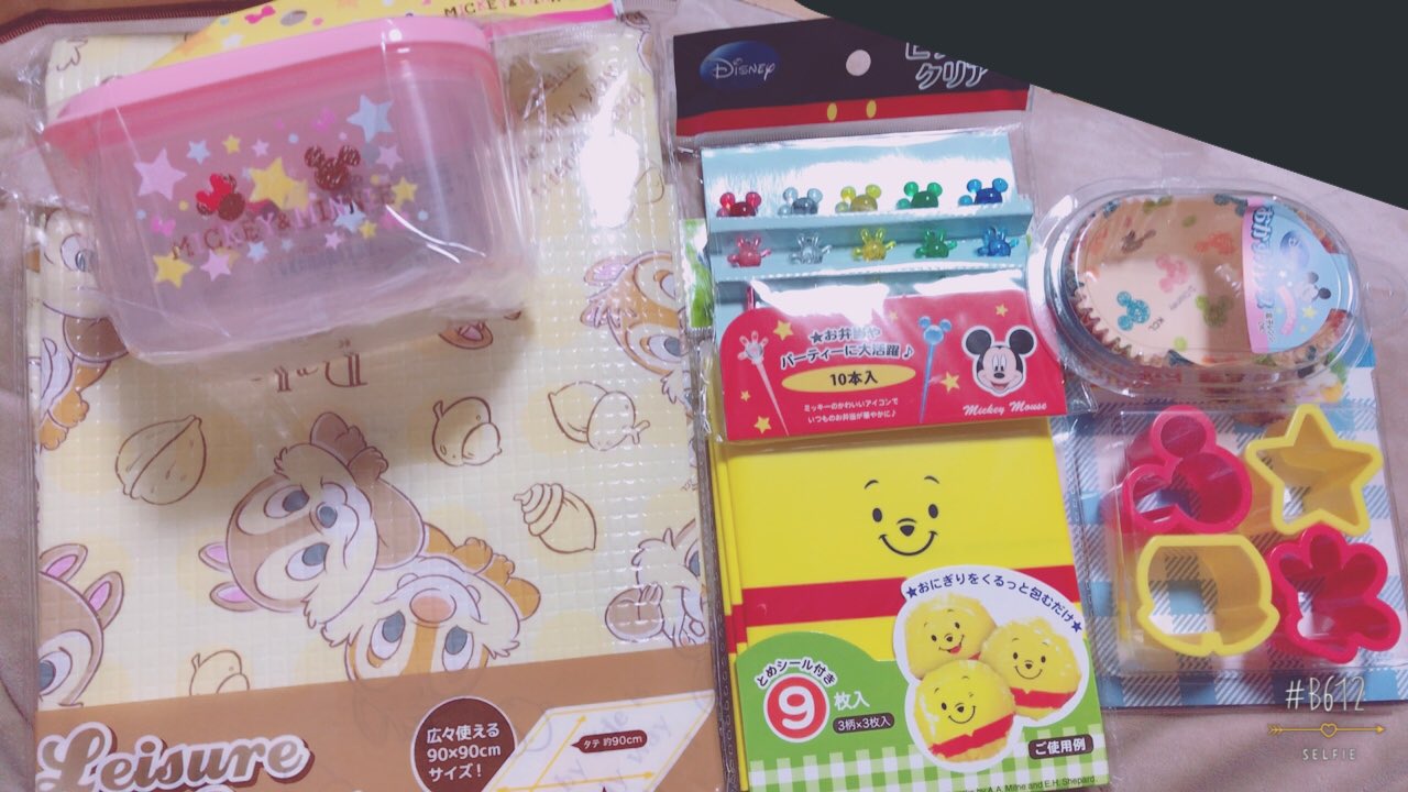 Nbg ねむたい セリアのディズニーお弁当グッズ T Co Prlwp116yi Twitter