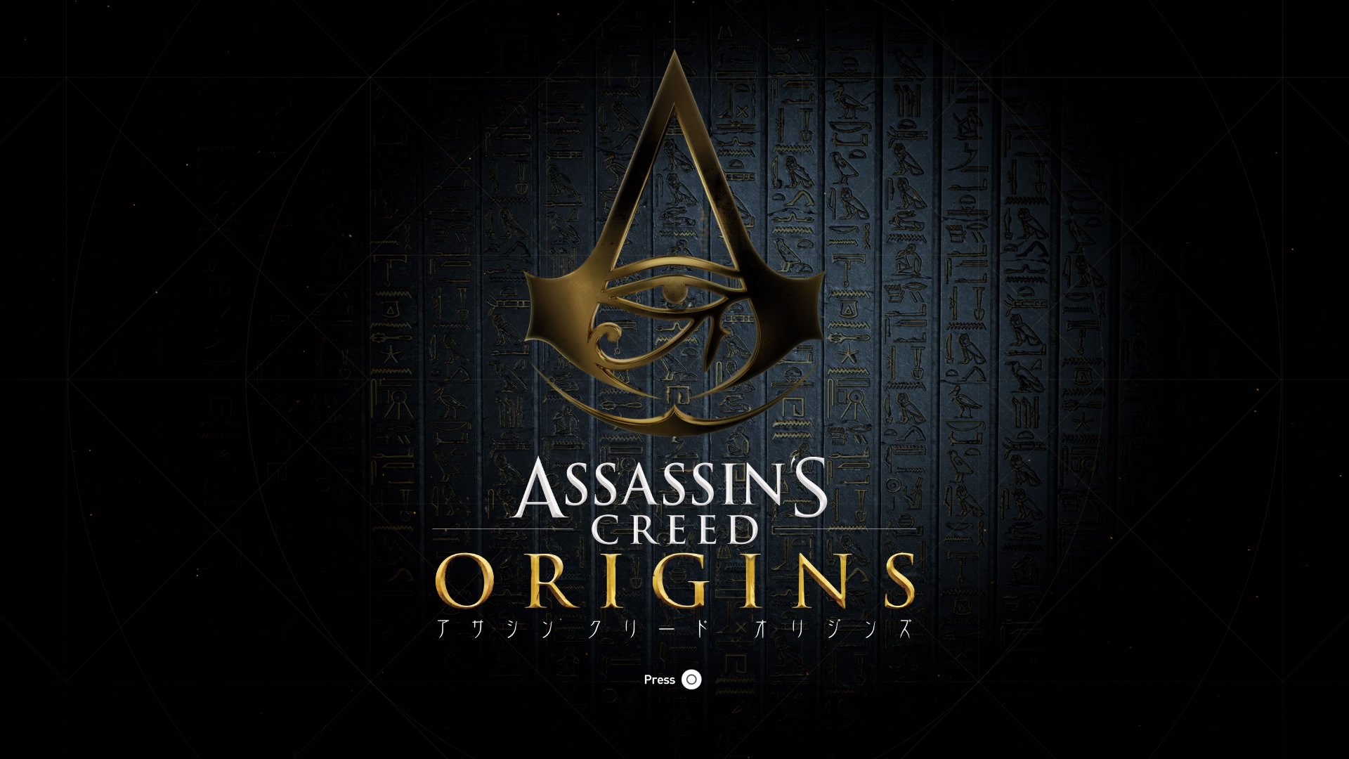 Assassin S Creed Origins Twitter