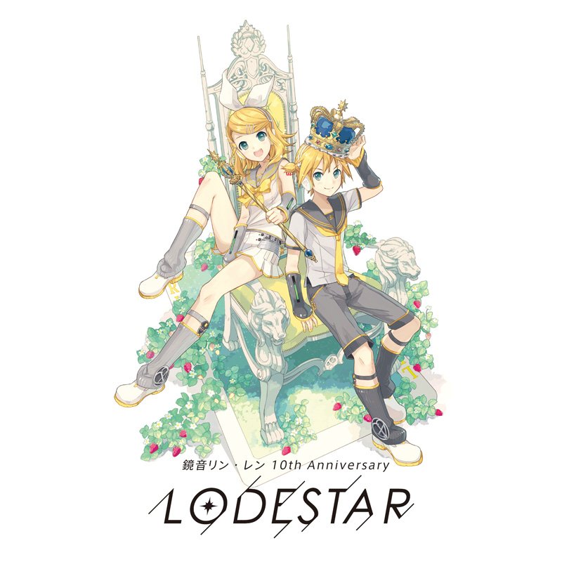 鏡音リン・レン Art by れいた メタライズアート-